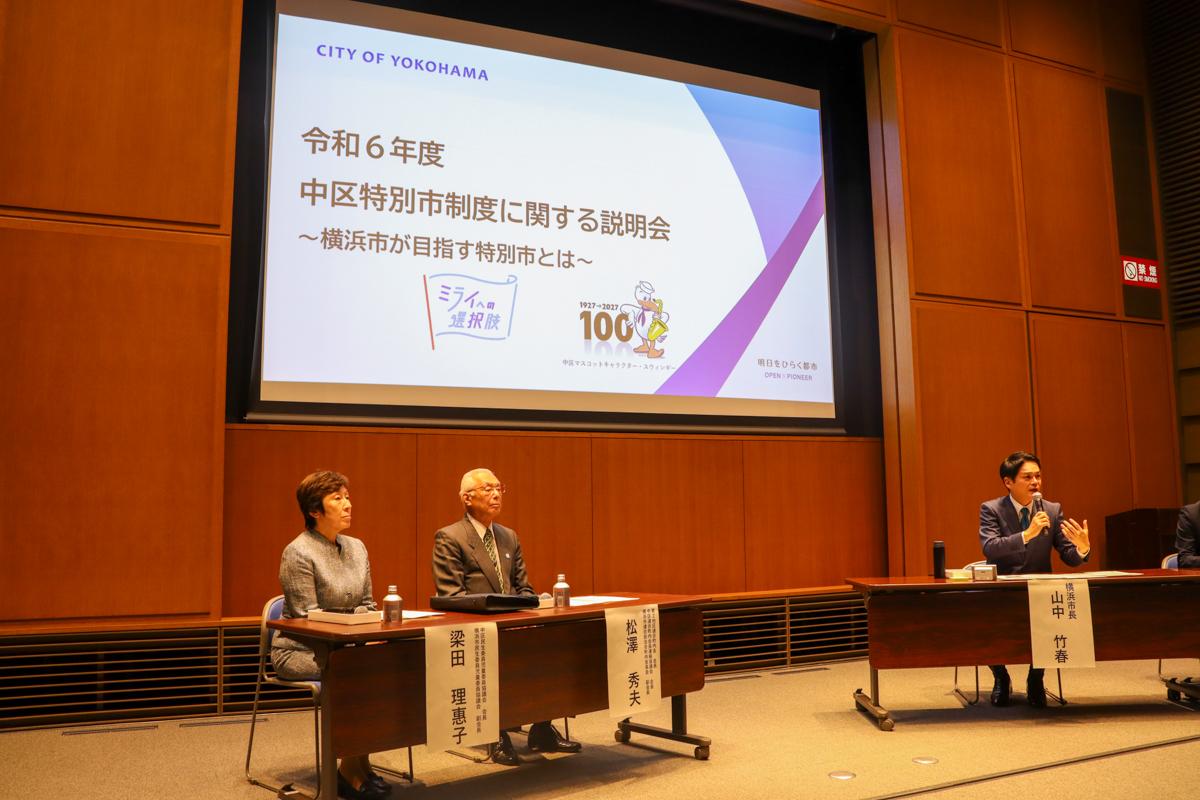 当日の様子2