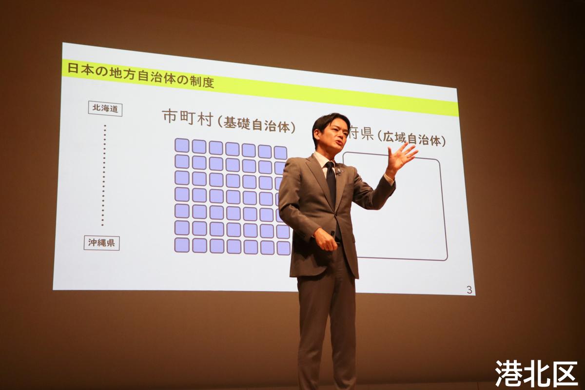 当日の様子4