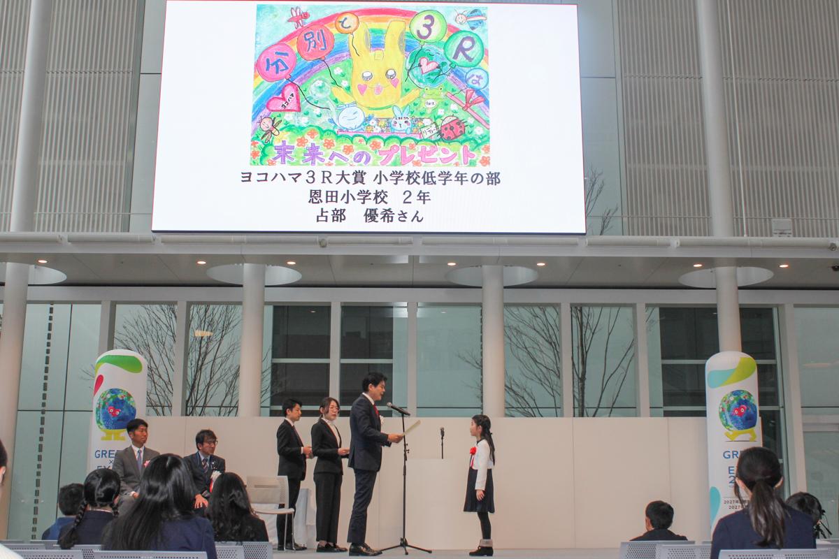 当日の様子2