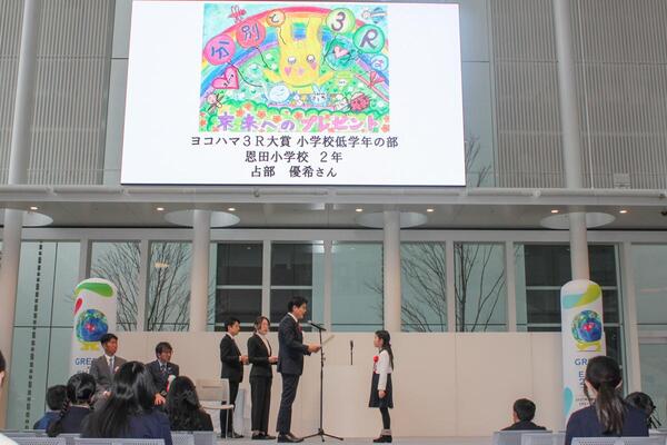 当日の様子2