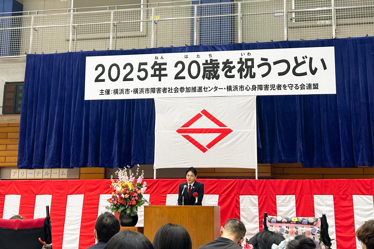 当日の様子1