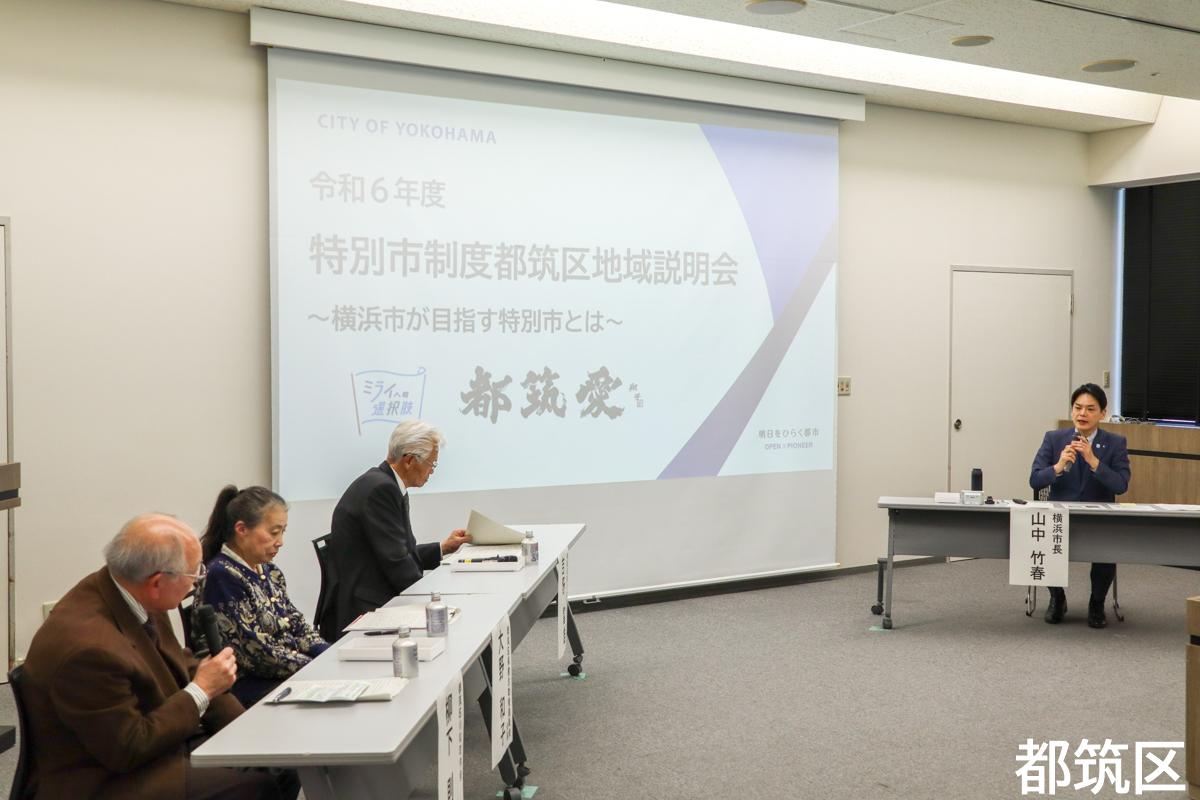 当日の様子4