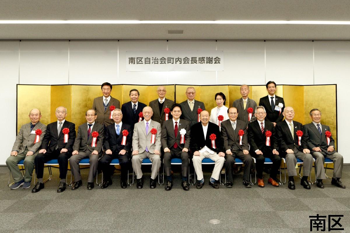 当日の様子3