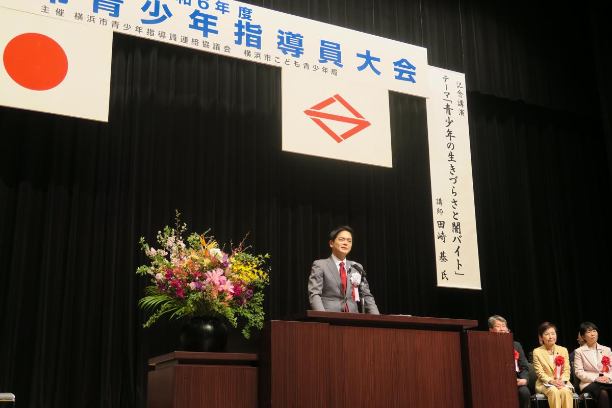 当日の様子1
