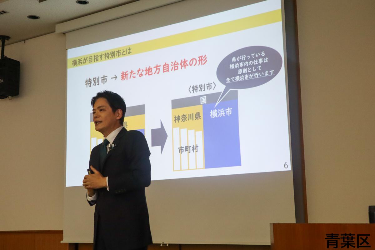 当日の様子1