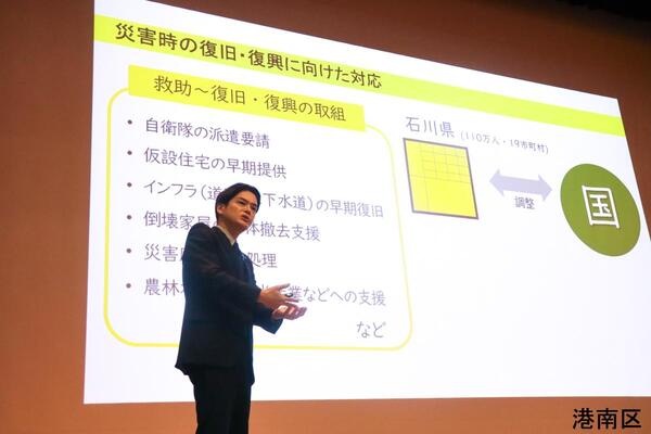 当日の様子3