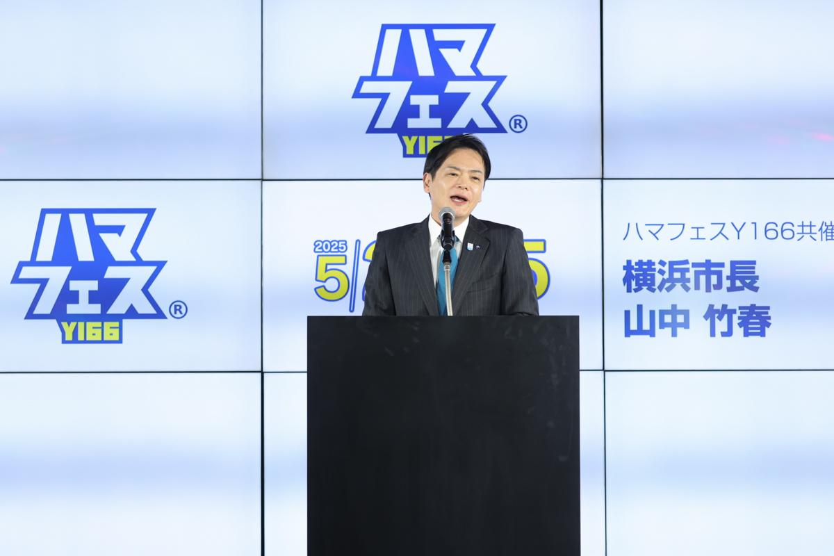 当日の様子2