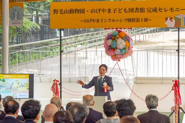 当日の様子1