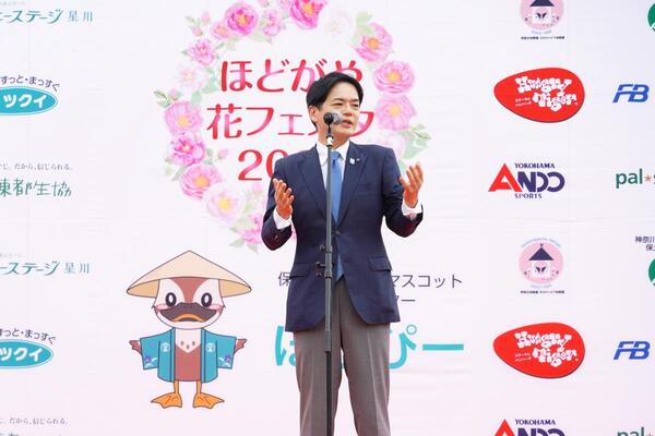 当日の様子1