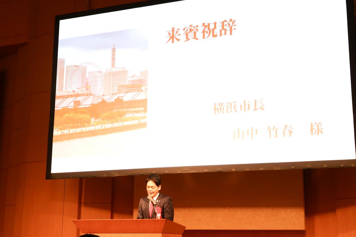 当日の様子1