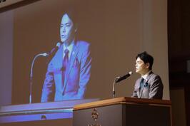 「第9回アフリカ開発会議 横浜開催推進協議会」設立総会を開催しました
