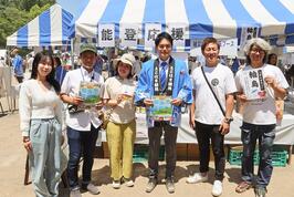 鶴見区民まつり「三ツ池公園(文化・環境)フェスティバル」を訪問しました