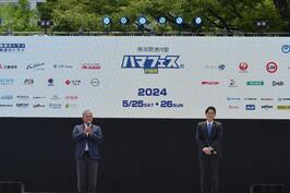 「ハマフェス（Y165）」イベント会場の様子を視察しました
