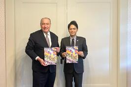 駐日ペルー共和国特命全権大使と面会しました