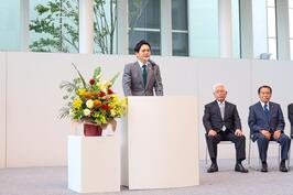 「山梨県道志村との友好交流協定締結20周年」、「群馬県昭和村との友好交流協定締結10周年」を記念する