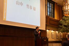 「全国介護事業者連盟 神奈川県支部年次総会」でご挨拶をしました