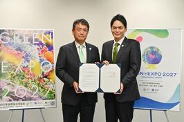 株式会社横浜銀行様と「新たなグリーン社会の実現に向けた連携協定」を締結しました