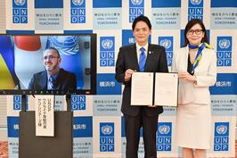 国連開発計画（UNDP）の皆さまと、「ウクライナの復興支援における連携の合意」と「姉妹都市オデーサ市