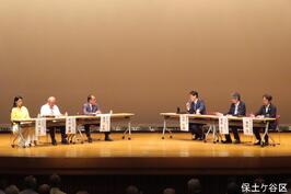 「GREEN×EXPO 2027」の地域説明会を保土ケ谷区、港南区で開催し、講演しました