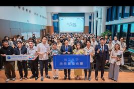 「ヨコハマ未来創造会議」“フラッグアップ”イベントでご挨拶をしました