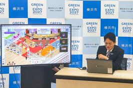 横浜市主催メタバースイベント「YOKOHAMAスペースアドベンチャー表彰式」でご挨拶をしました