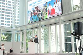 「国際平和講演会」でご挨拶をしました