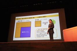 「特別市制度泉区地域説明会」で講演しました