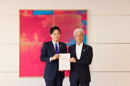 横浜商工会議所より「令和7年度 横浜市政に関する要望書」を受領しました
