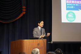 「内外情勢調査会」で講演しました
