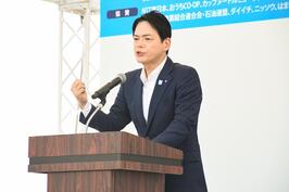 「横浜防災フェア2024」でご挨拶をしました