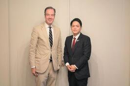 駐日オランダ王国特命全権大使と面会しました
