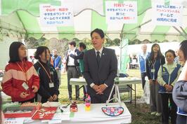 「緑区民まつり2024」を訪問しました