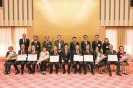 「退任区連合町内会長感謝状贈呈式」を執り行いました