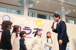 「ヨコラボ2024 よこはま未来の実践会議」に出席しました
