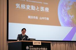 「第65回 日本肺癌学会学術集会」で講演しました