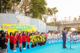 「第30回 都筑区民まつり」を訪問しました