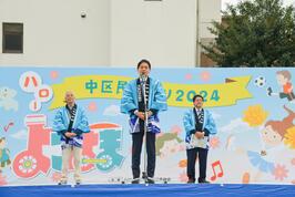 中区民祭り「ハローよこはま2024」を訪問しました