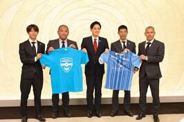 横浜FCの皆さまと面会しました