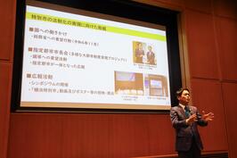「特別市制度中区地域説明会」で講演しました