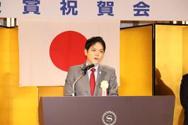 「令和6年 叙勲・大臣表彰・神奈川県県民功労者表彰・横浜文化賞　受賞祝賀会」に出席しました