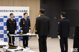 年末年始消防特別警戒にあたっている消防団を激励しました