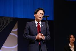 「日本eスポーツアワード2024」でご挨拶をしました