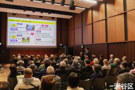 「特別市制度地域説明会」を瀬谷区、栄区で開催し、講演しました