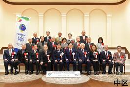 中区、瀬谷区、戸塚区、青葉区の自治会町内会長の皆さまに表彰状・感謝状をお渡ししました
