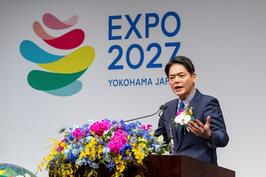 「GREEN×EXPO 2027 開催2年前記者発表会」でご挨拶をしました