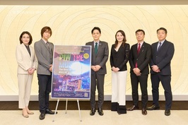 「プリンスアイスワールド 2025-2026 横浜公演」関係者の皆さまに感謝状を贈呈しました