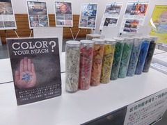 パネル展イメージ写真
