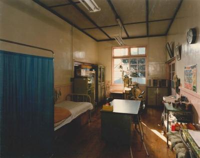 分校時代の保健室の写真（現在の事務室）
