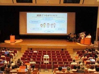委嘱状伝達式の様子2
