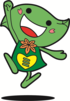 ジャンプするミドリン